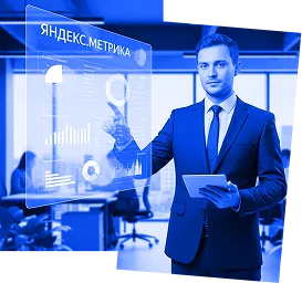 МВА: Маркетинг и управление продуктом для роста бизнеса