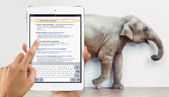 4 ключевых закона контекстной рекламы