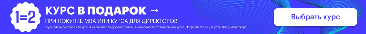 октябрь (#lid-form) везде