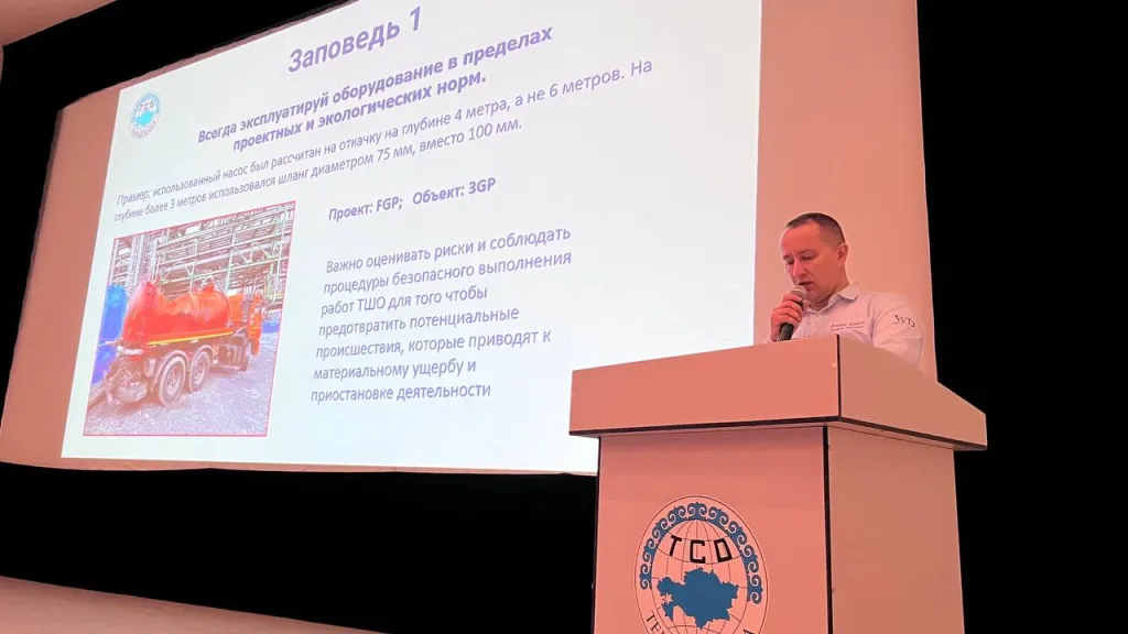 Марков А.Н. выступления.jpg