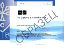 Курсы директора по&nbsp;продажам