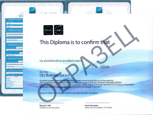 Курсы MBA. Международный диплом